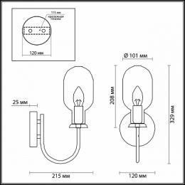Бра Odeon Light Grif  - 2